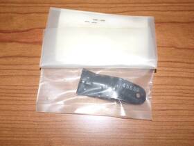 43558-000 Piper Cowl Flap Actuator Arm Extension