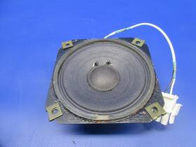 Pa-28-181 Piper 487-192 1996 Archer Iii 4 Inch Speaker P/n 1224-722