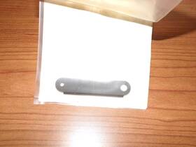 64455-000 Piper Link