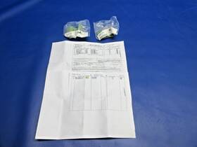 82257-012 Piper Pa-46 Malibu Support Angle With 8130 P/n Lot Of 2 Nos 1025-725