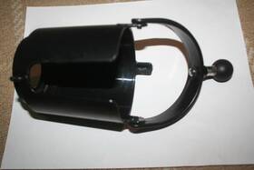 Rpr-264y Ram Mounts Rpr-264 Level-cup Drink Holder