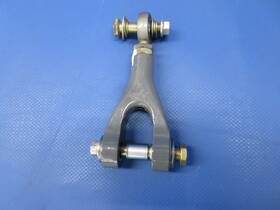 0724-1414 Robinson A205-7 R44 Raven Ii Helicopter Swashplate Fork Assy P/n 0724-1414 Robinson A205-7 R44 Raven Ii Helicopter Swashplate Fork Assy P/n