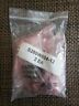 S280w604-12 Sunbank Backshell Fly By Size With Clamps Sealed
