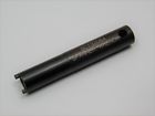 Sct32084 Daniels Dmc Safe-t-cable Spanner