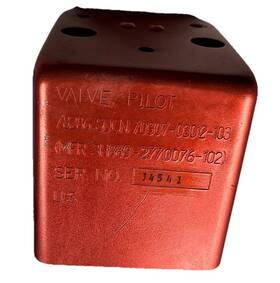 70307-03012-103 Sikorsky Military Helicopter Pilot Valve Pn Nsn 4820011022465