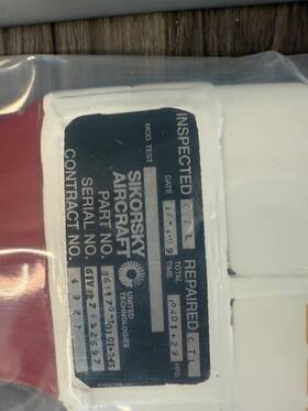 S6117-30101-045 Sikorsky Aircraft Tail Rotor Assembly Blades