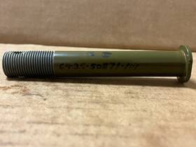 S6425-50571-101 Sikorsky Helicopter Cylinder P/n
