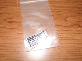 250701 Sunstrand Axial Fan Decal