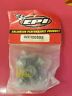E-we100395 We100395 Epi Universal Joint
