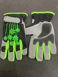 Rotary Brand Gardening /landscaping Gloves X-large 16696 ***free Shipping***. Fixed Price $15.50.