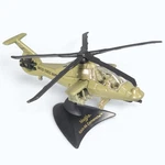 Boeing Sikorsky RAH-66 Comanche Helicopter Maisto Diecast Replica With Stand. Fixed Price $9.99.