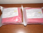 Eastern Marine Aero KSE-35L8 Life Preservers PO723E105P-C With Faa 8130S. Fixed Price $74.99.