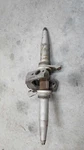 269A6221 Hughes Schweizer Tail Rotor. Fixed Price $450.00.