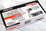 New Ingersoll-rand Air Angle Drill 3/8 Standard Duty IR7807R. Fixed Price $129.74.