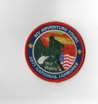 2017 National Scout Jamboree Wv Adventure Tours Jsp Red Border NJ1330. Fixed Price $7.95.