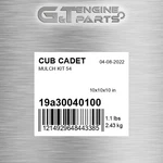 19A30040100 Mulch Kit 54 Fits Cub Cadet (surplus Open Box). Fixed Price $93.43.