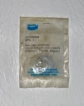 New Old Stock Bendix Magneto Gear, Pn 10-349242. Fixed Price $28.00.