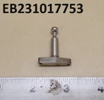 Sikorsky Aircraft Input Piston Assembly, Pn: 130-10172 (EB231017752). Fixed Price $440.00.