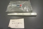 Piper PA31 P/n (43546-000) Outside Cabin Door Handle. Fixed Price $98.00.
