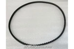 37A19773-382, 74519, Nos 8114-0580 Lycoming 320 / 360 Alternator Belt. Fixed Price $74.99.