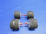 Cessna 310I Lord Engine Shock Mount P/n J-12390-1 Set Of 4 (0326-926). Fixed Price $329.50.