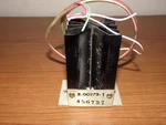 New Lamar Dimmer B-00273-1. Fixed Price $50.00.