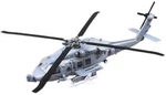 Sikorsky HH-60H Seahawk, 616 Of HS-15, Red Lions, 1/72 Easy Model. Fixed Price $66.99.