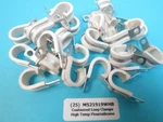 25 High Temp 1/2 Silicone Cushion Loop Clamps Aerospace MS21919WH8 Adel Umpco. Fixed Price $25.00.