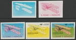 1686 - St Thomas Aviation Wright Flyer Set 5 Progressive Colour Proofs Mnh. Fixed Price $33.28.