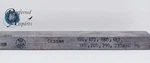 Faa-pma Aileron Weight, P/n 10-107-01 Cessna 150, 172, 180, 182, 185, 205, 210. Fixed Price $75.00.