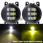 Fog Light For Mitsubishi Outlander Sport Rvr Asx Eclipse 2007-2019 Left & Right. Fixed Price $34.99.