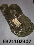 Nylon Suspension Cargo Sling Pn: 63J4261-8 / Nsn: 1670-00-753-3792 (EB21102307). Fixed Price $5.50.