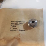 Tactair Fluid Controls Retainer Valve HP1248106-1 4820-01-048-2237. Fixed Price $100.00.