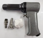 Nice! Rebuilt! Industrial Avc 12 (3X) Powder Coated Rivet Gun. Fixed Price $174.50.