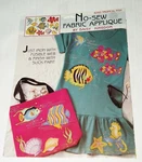 Daisy Kingdom No-sew Fabric Applique #6260 Tropical Fish + Instructions. Fixed Price $7.92.