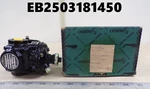 Pesco Fuel Pump, Sikorsky CH-34 P/n: 2PR600CWXA2 (EB2503181450). Fixed Price $1080.00.