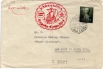 Spain 1951 Isabel La Catolica Columbus Espa Costa Rica (3936). Fixed Price $9.99.