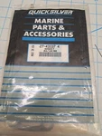Boat Marine Quicksilver Oem Gasket 27-43337. Fixed Price $9.26.