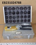 Buchanan Electric Crimping Tool Kit & Dies Pn: DMC169A/M83521/7-01 (EB231024788). Fixed Price $1300.00.