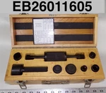 Pratt & Whitney Line Maintenance Tool Kit Pn: CPWA30156 (EB26011605). Fixed Price $1112.00.