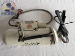 Vintage Emergency Aircraft Parachute System BRS-4-UL2 (needs Servicing). Fixed Price $1000.00.