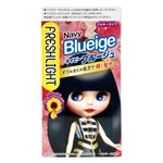 Henkel Lion Cosmetics Freshlight Mil Key Hair Color Navy Blueige. Fixed Price $5.24.