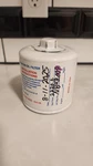 Aviation Tempest AA48108-2 Oil Filter, Equivalent To Champion. Fixed Price $25.00.