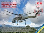 Icm 53055 1:35 Sikorsky CH-54A Tarhe W/BLU-82/B Bomb Military Helicopter Kit. Fixed Price $166.40.