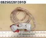 Bell UH-1 Control Grip Assembly P/n: 205-001-046-1 (EB2502201391D). Fixed Price $294.27.