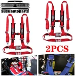4 Point Harness 2" Seat Belt For Polaris Can-am Kawasaki Red Pack Universal. Fixed Price $88.88.