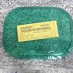 Boeing 727 Cabin Windows. Fixed Price $175.00.