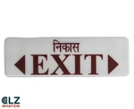 Goair Airbus A320 Neo Vt-wjb Aircraft Cabin Emergency Exit Led Light Sign. Fixed Price $53.85.