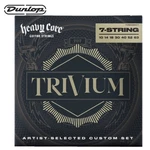 Dunlop TVMN1063-7 Heavy Core Trivium 7-STRING Electric Guitar Strings 10-63. Fixed Price $19.99.