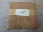 Bell Part P/n 47-620-608-3 Spider,clutch 600 Series Transmission. Fixed Price $375.00.